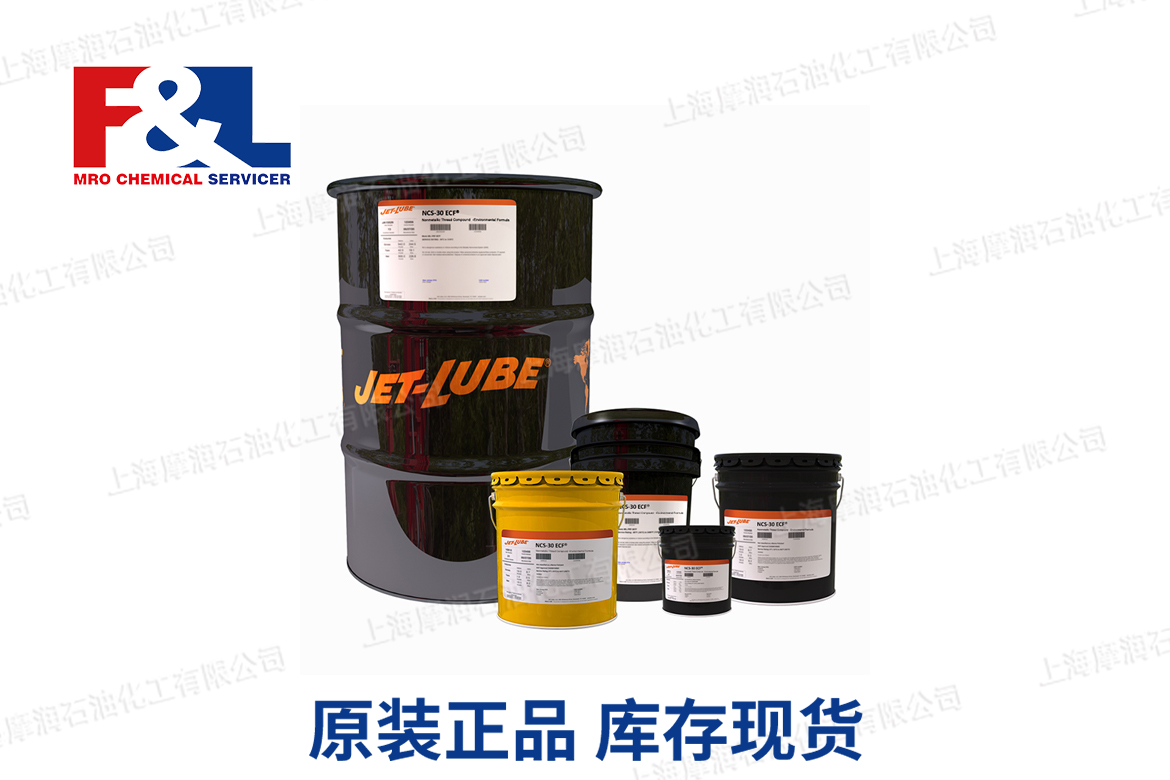 JET-LUBE NCS-30 ECF
